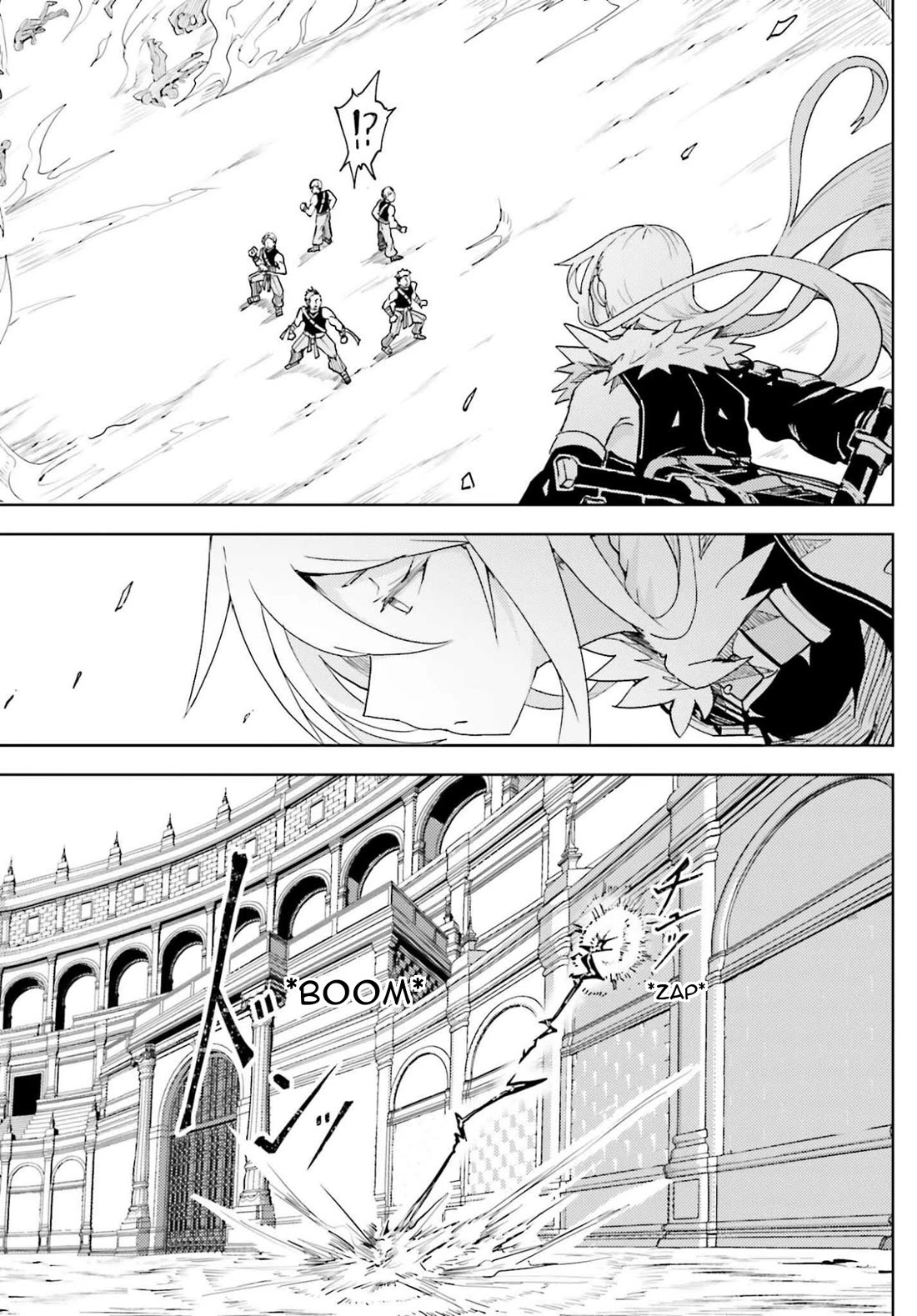 A Heroic Tale About Starting With a Personal Relations Cheat(Ability) and Letting Others Do the Job Chapter 44 page 19 - Chapter 44: A-Block