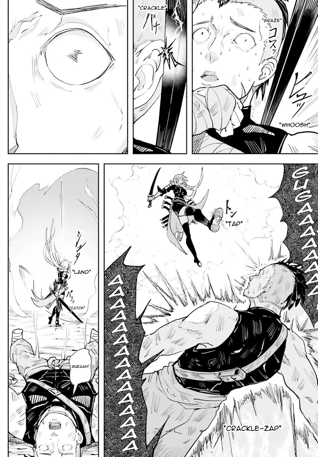 A Heroic Tale About Starting With a Personal Relations Cheat(Ability) and Letting Others Do the Job Chapter 44 page 22 - Chapter 44: A-Block