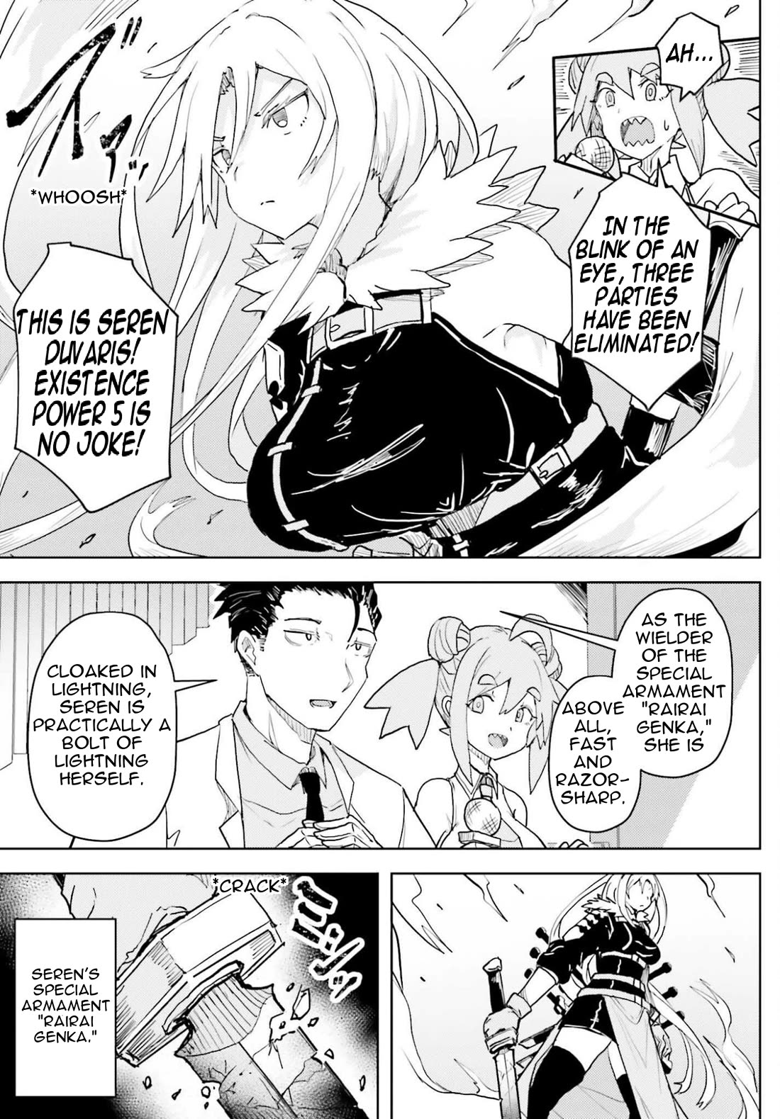 A Heroic Tale About Starting With a Personal Relations Cheat(Ability) and Letting Others Do the Job Chapter 44 page 23 - Chapter 44: A-Block