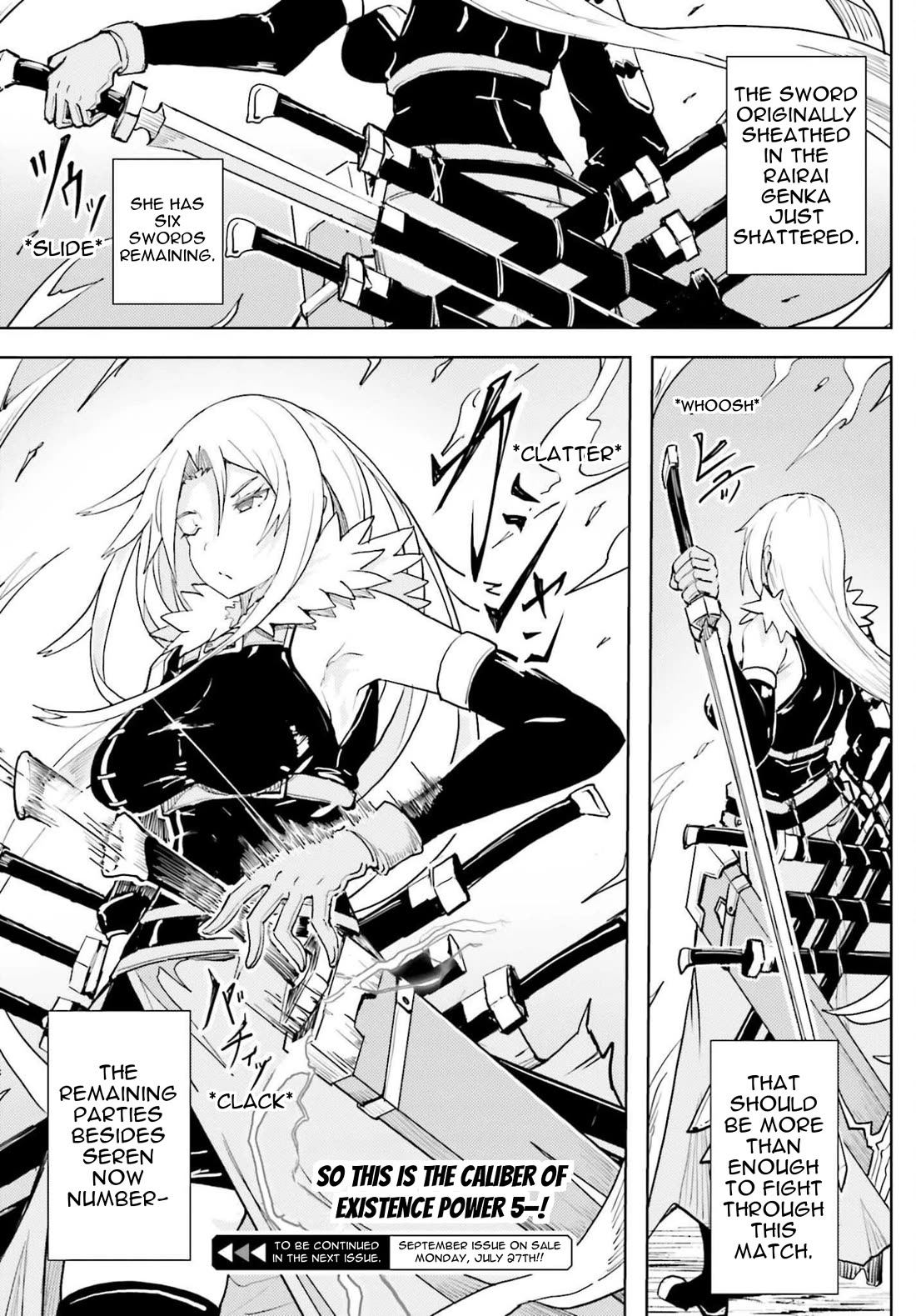 A Heroic Tale About Starting With a Personal Relations Cheat(Ability) and Letting Others Do the Job Chapter 44 page 25 - Chapter 44: A-Block