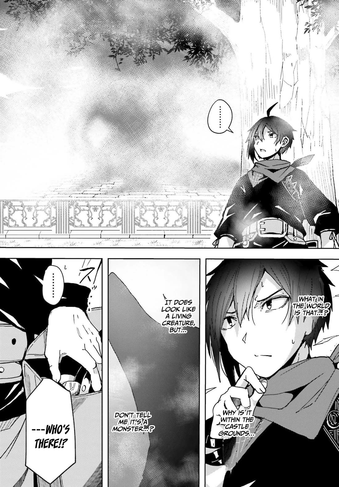 A Heroic Tale About Starting With a Personal Relations Cheat(Ability) and Letting Others Do the Job Chapter 5 page 3 - Chapter 5: Collaborator