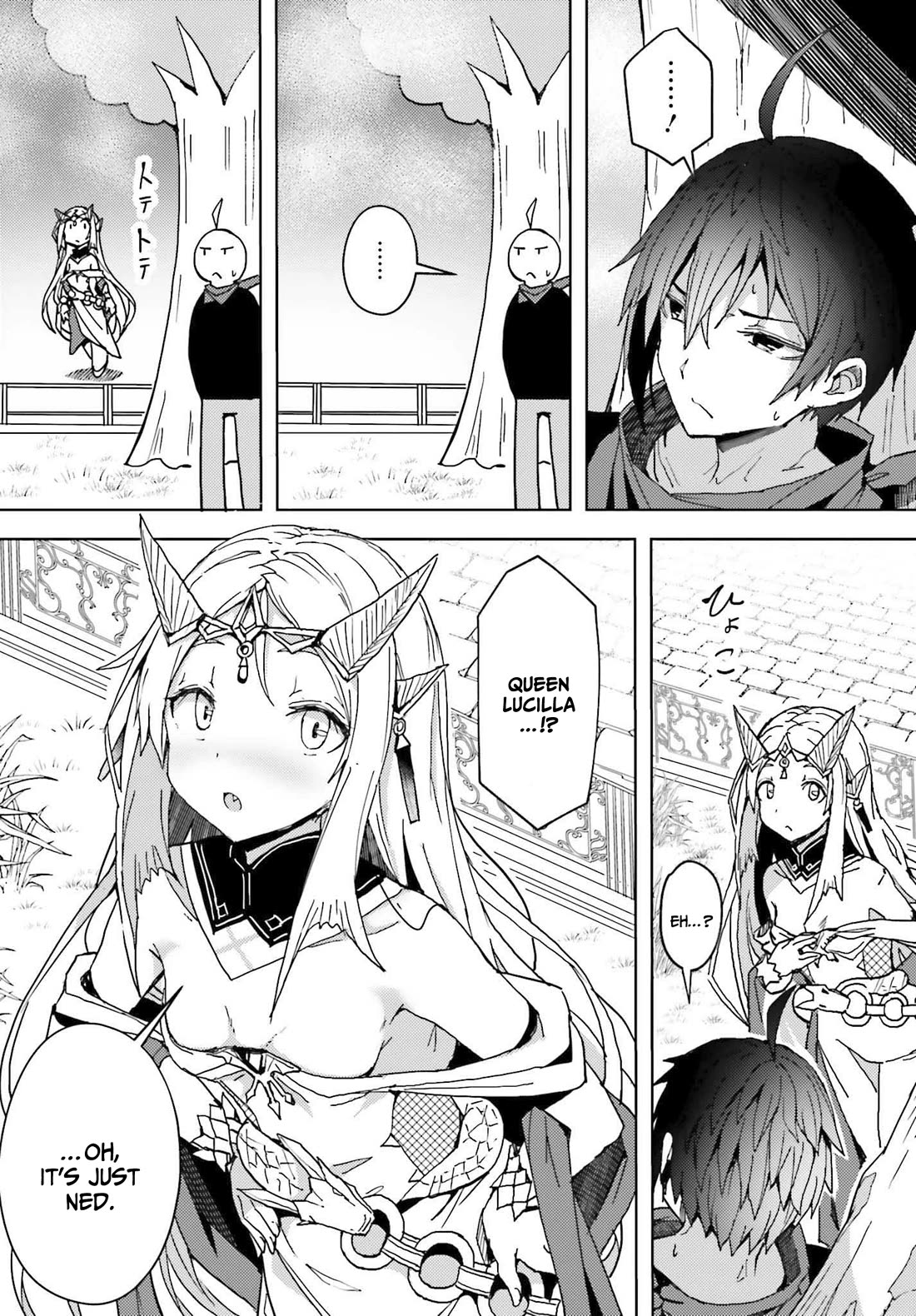 A Heroic Tale About Starting With a Personal Relations Cheat(Ability) and Letting Others Do the Job Chapter 5 page 4 - Chapter 5: Collaborator