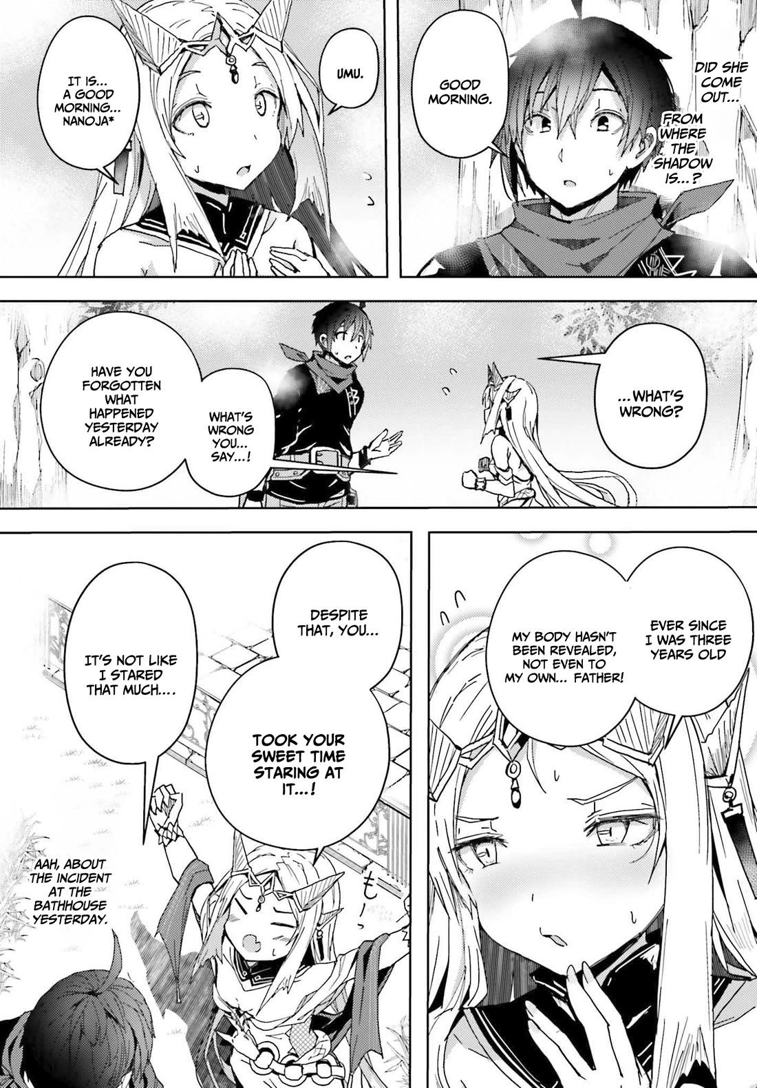 A Heroic Tale About Starting With a Personal Relations Cheat(Ability) and Letting Others Do the Job Chapter 5 page 5 - Chapter 5: Collaborator