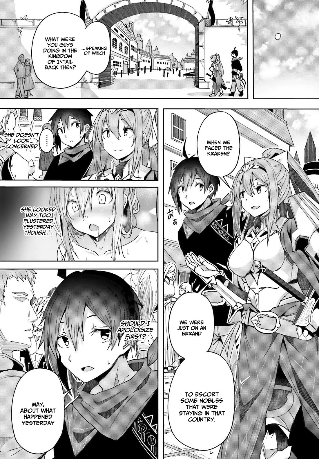 A Heroic Tale About Starting With a Personal Relations Cheat(Ability) and Letting Others Do the Job Chapter 5 page 9 - Chapter 5: Collaborator