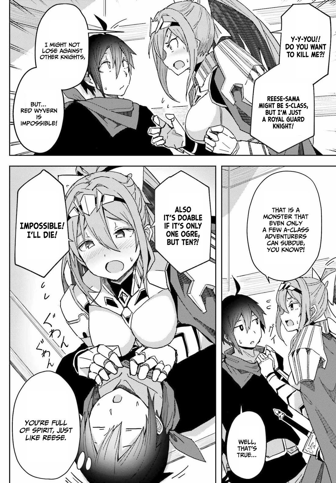 A Heroic Tale About Starting With a Personal Relations Cheat(Ability) and Letting Others Do the Job Chapter 6 page 19 - Chapter 6: Unparalleled search