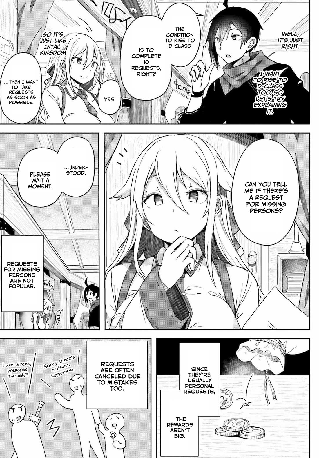 A Heroic Tale About Starting With a Personal Relations Cheat(Ability) and Letting Others Do the Job Chapter 6 page 6 - Chapter 6: Unparalleled search