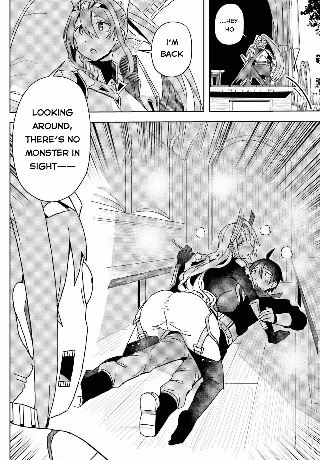 A Heroic Tale About Starting With a Personal Relations Cheat(Ability) and Letting Others Do the Job Chapter 7 page 11 - Chapter 7