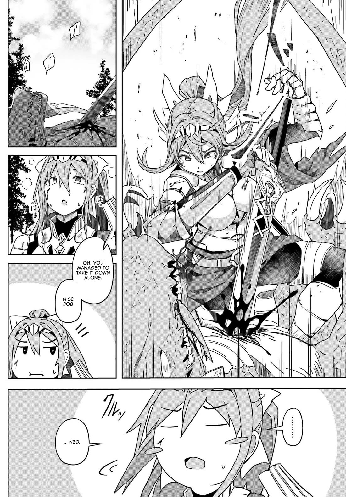 A Heroic Tale About Starting With a Personal Relations Cheat(Ability) and Letting Others Do the Job Chapter 8 page 10 - Chapter 8: VS Red Wyvern