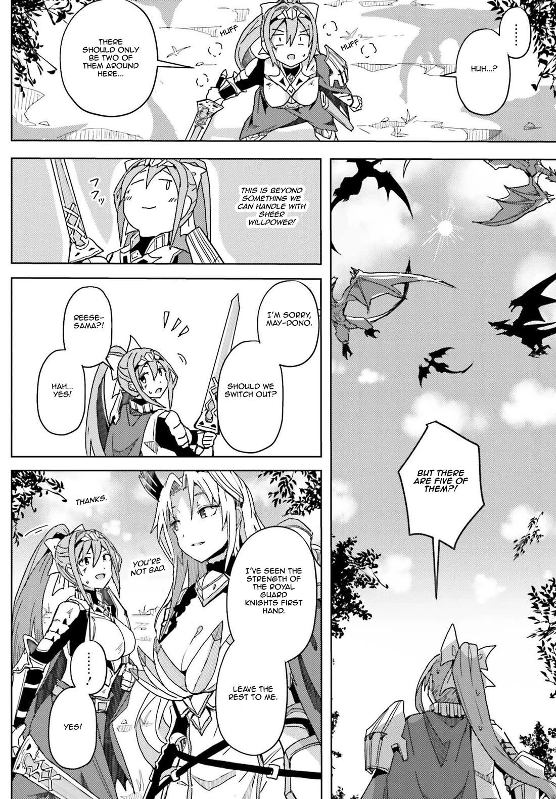 A Heroic Tale About Starting With a Personal Relations Cheat(Ability) and Letting Others Do the Job Chapter 8 page 16 - Chapter 8: VS Red Wyvern