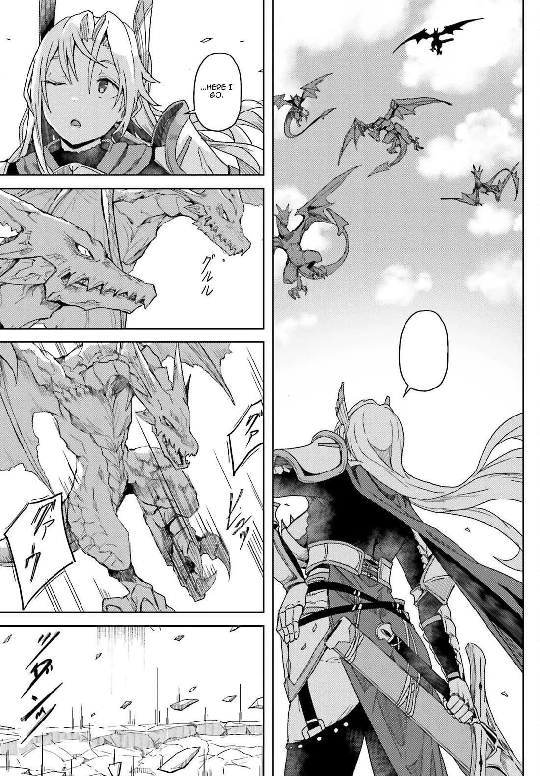 A Heroic Tale About Starting With a Personal Relations Cheat(Ability) and Letting Others Do the Job Chapter 8 page 17 - Chapter 8: VS Red Wyvern