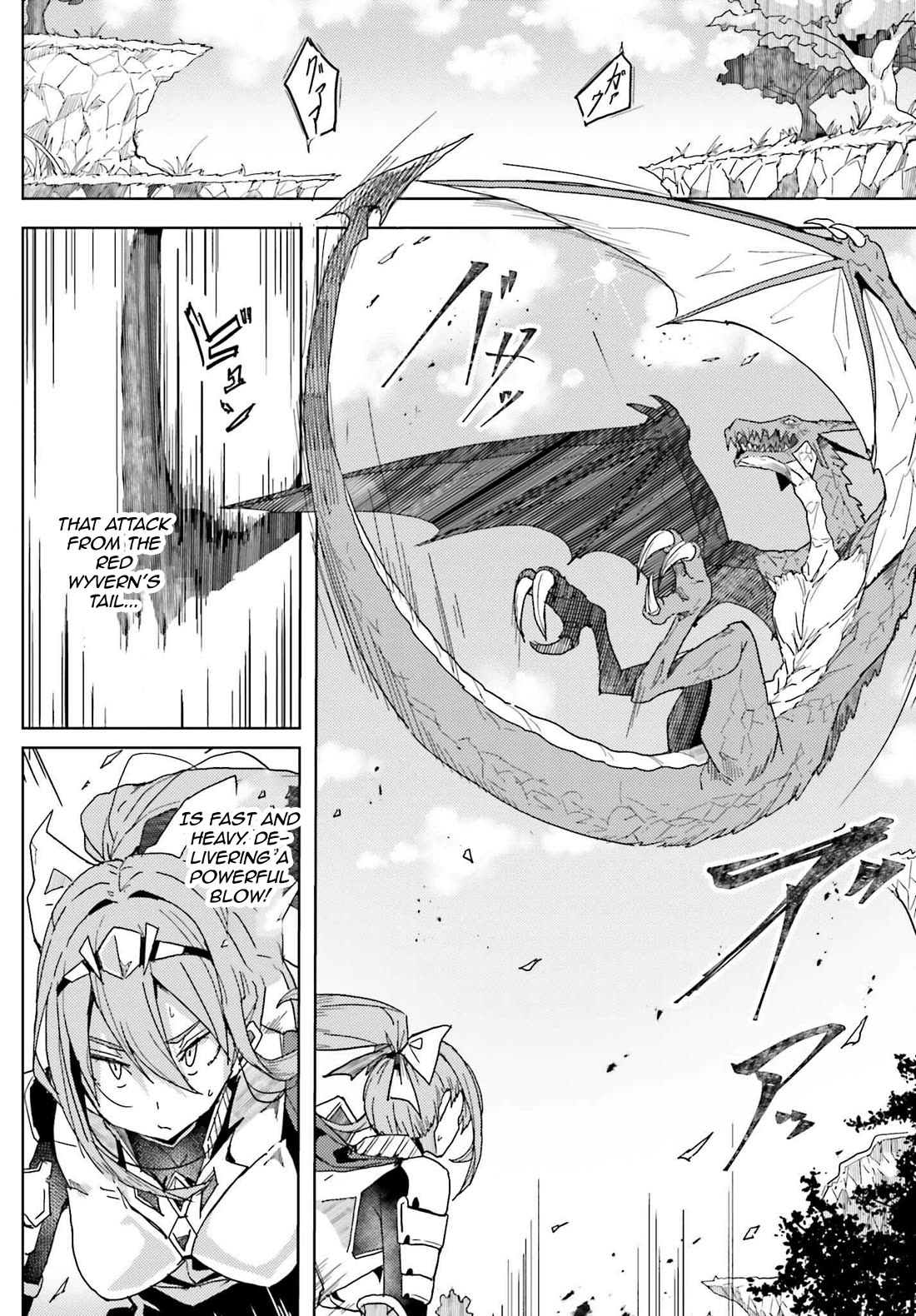 A Heroic Tale About Starting With a Personal Relations Cheat(Ability) and Letting Others Do the Job Chapter 8 page 2 - Chapter 8: VS Red Wyvern