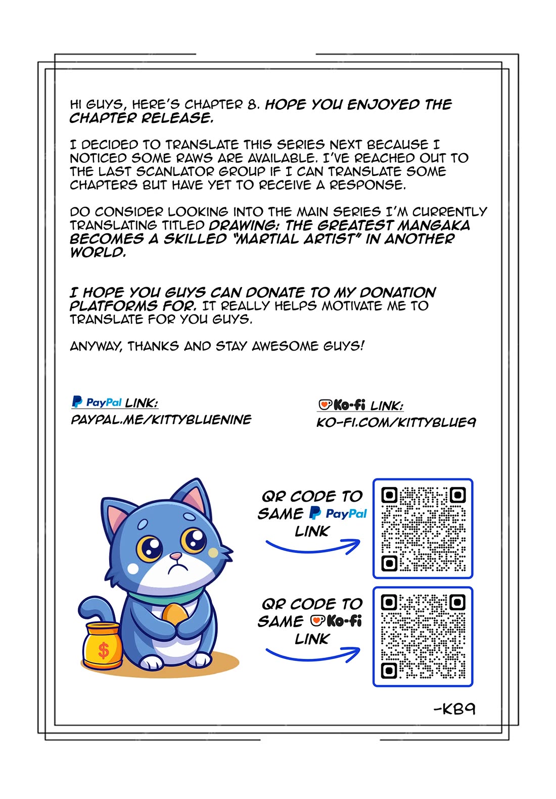 A Heroic Tale About Starting With a Personal Relations Cheat(Ability) and Letting Others Do the Job Chapter 8 page 26 - Chapter 8: VS Red Wyvern