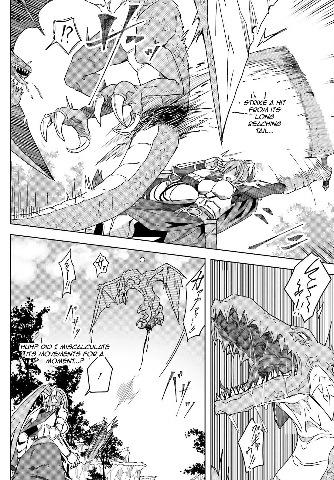 A Heroic Tale About Starting With a Personal Relations Cheat(Ability) and Letting Others Do the Job Chapter 8 page 4 - Chapter 8: VS Red Wyvern