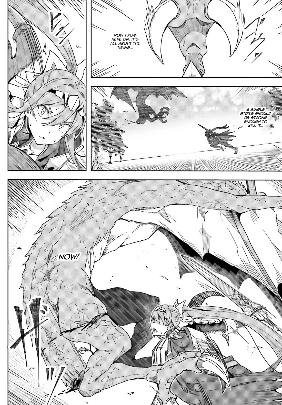 A Heroic Tale About Starting With a Personal Relations Cheat(Ability) and Letting Others Do the Job Chapter 8 page 8 - Chapter 8: VS Red Wyvern