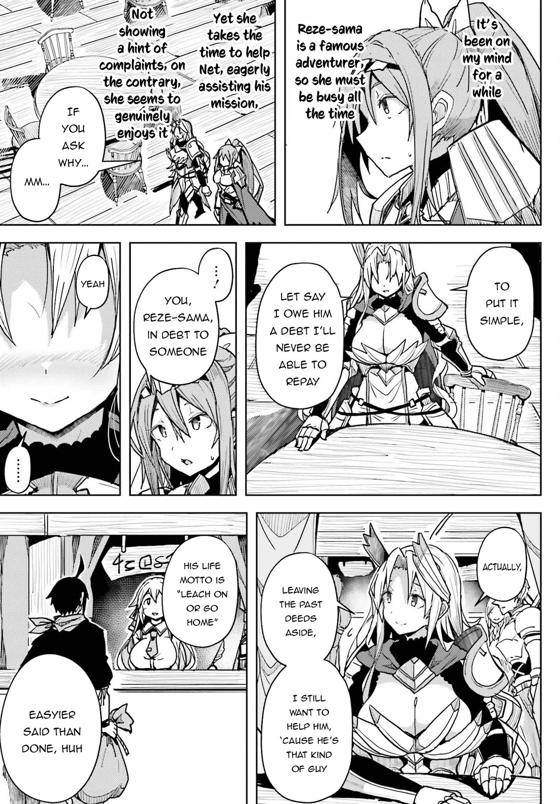 A Heroic Tale About Starting With a Personal Relations Cheat(Ability) and Letting Others Do the Job Chapter 9 page 12 - Chapter 9