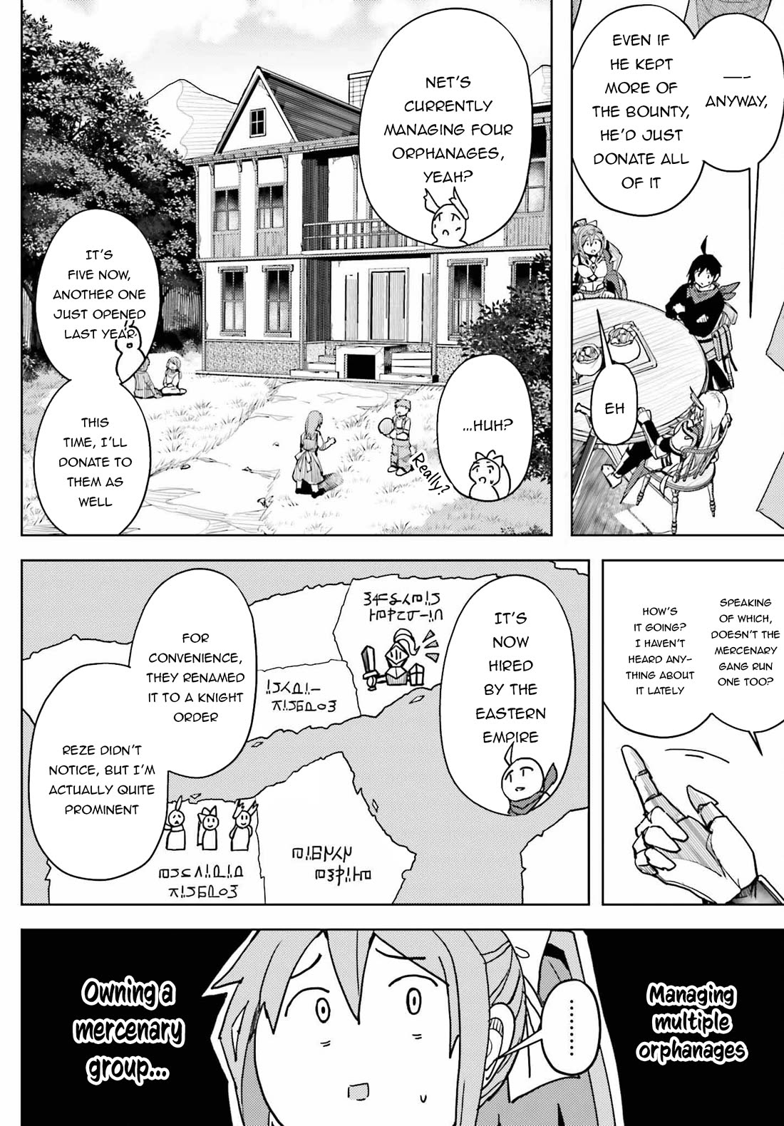 A Heroic Tale About Starting With a Personal Relations Cheat(Ability) and Letting Others Do the Job Chapter 9 page 17 - Chapter 9
