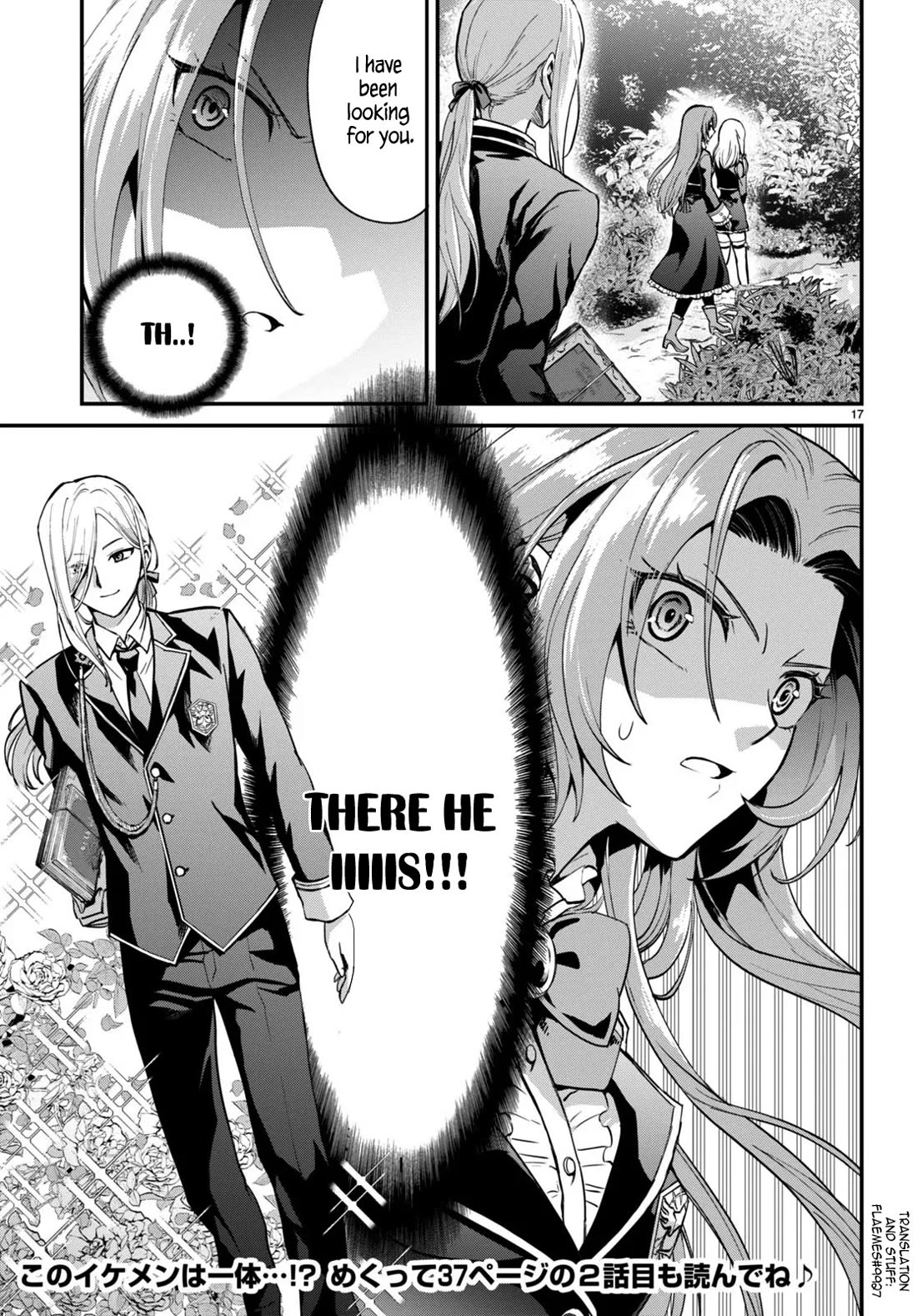 A High School Boy Reincarnates as the Villainous Daughter in an Otome Game. Chapter 1 page 20 - Chapter 1: The villainess (♂) gets reborn