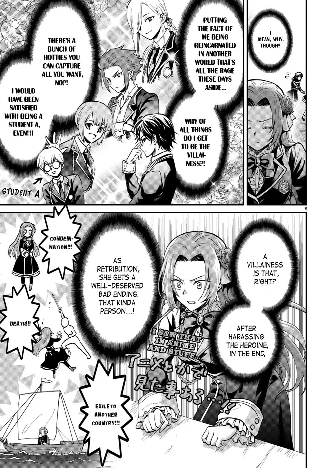 A High School Boy Reincarnates as the Villainous Daughter in an Otome Game. Chapter 1 page 8 - Chapter 1: The villainess (♂) gets reborn