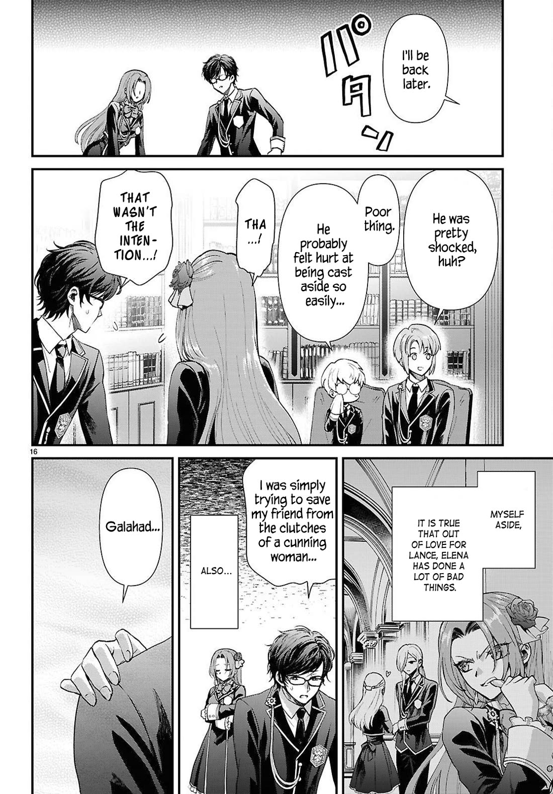 A High School Boy Reincarnates as the Villainous Daughter in an Otome Game. Chapter 10 page 16 - Chapter 10: The intellectual's power