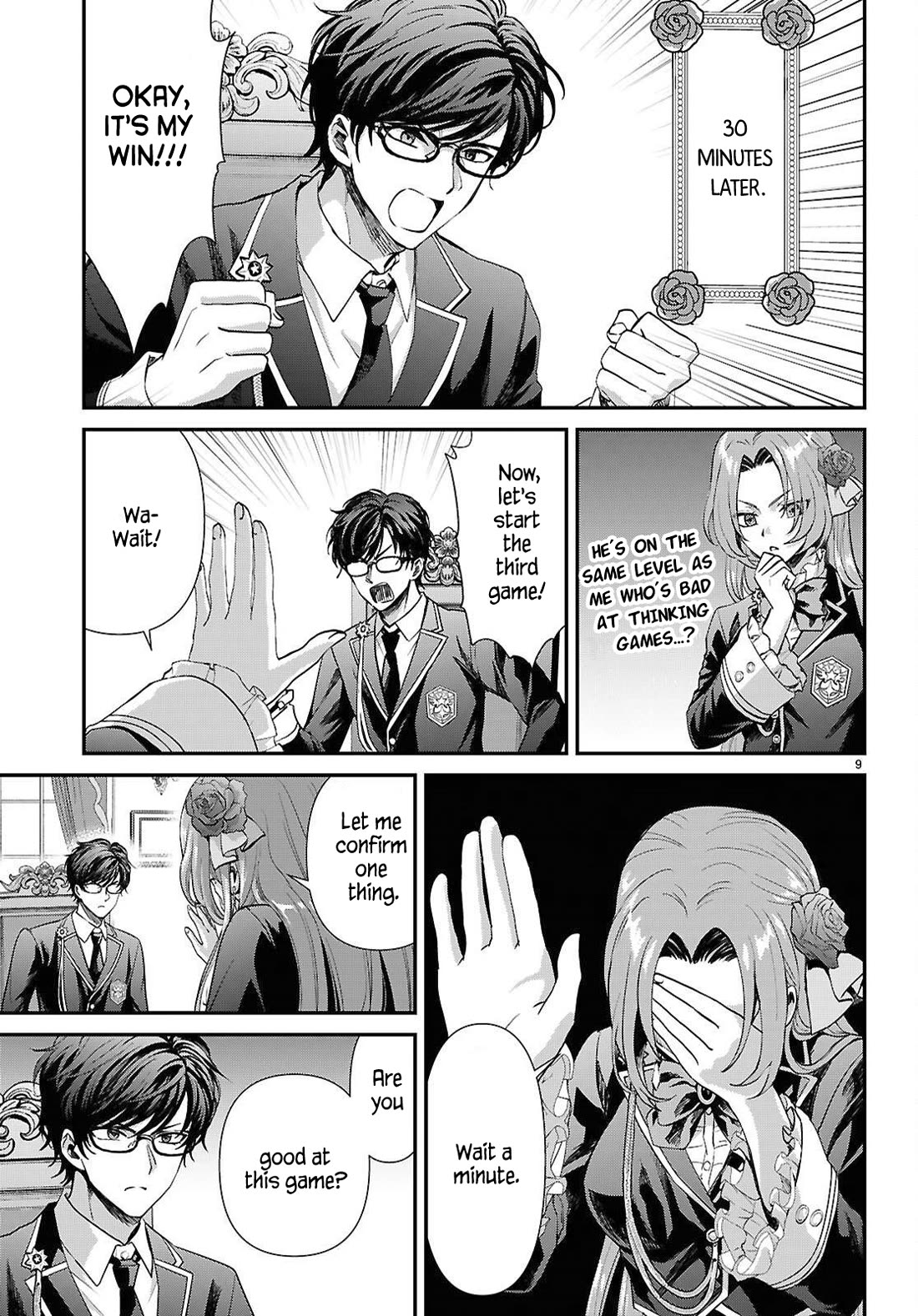 A High School Boy Reincarnates as the Villainous Daughter in an Otome Game. Chapter 10 page 9 - Chapter 10: The intellectual's power