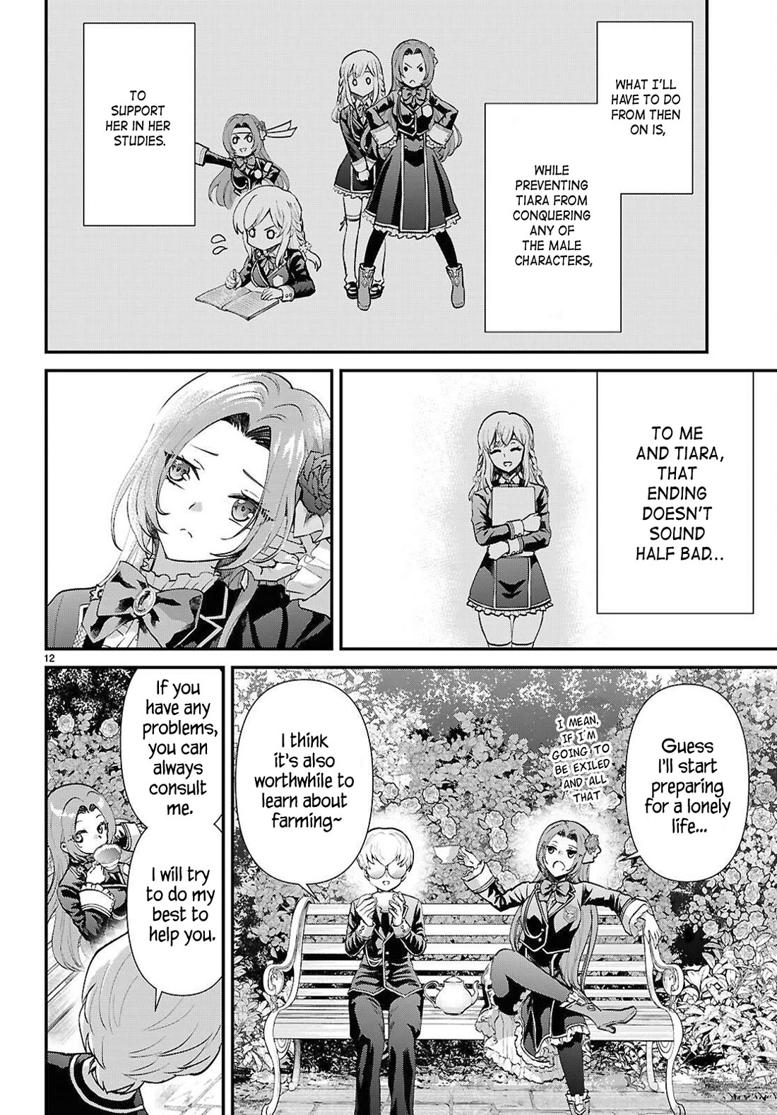 A High School Boy Reincarnates as the Villainous Daughter in an Otome Game. Chapter 11 page 13 - Chapter 11: Which ending will you choose?