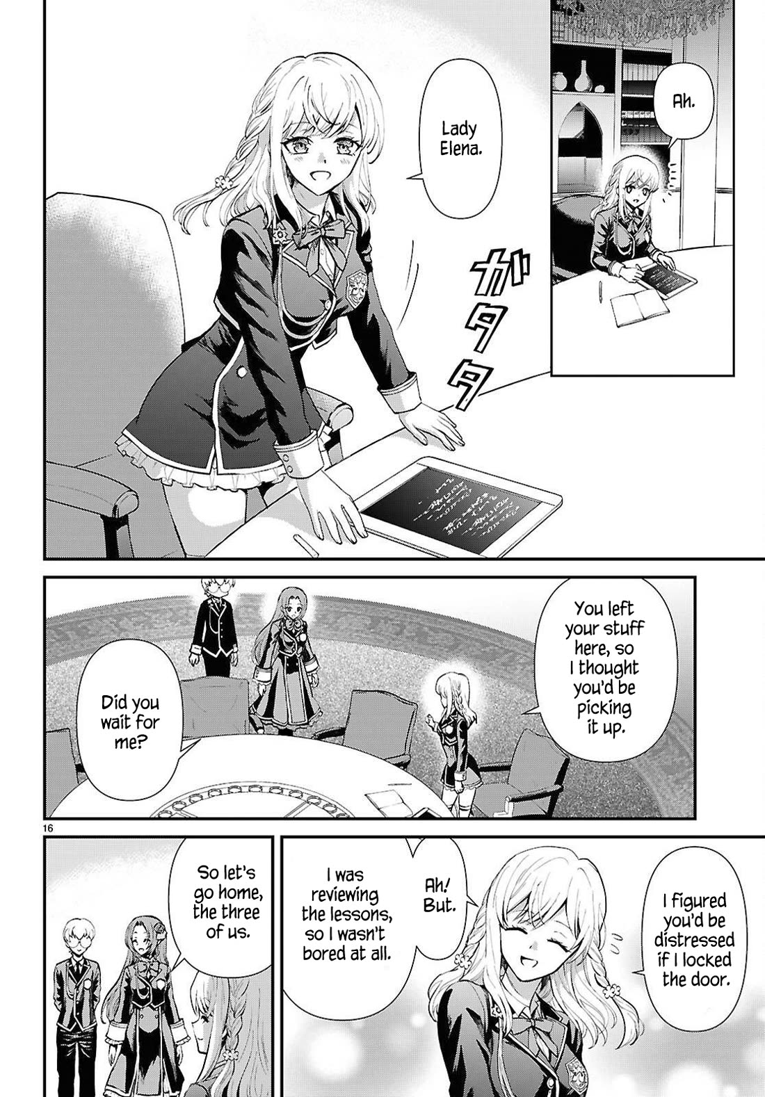 A High School Boy Reincarnates as the Villainous Daughter in an Otome Game. Chapter 11 page 17 - Chapter 11: Which ending will you choose?