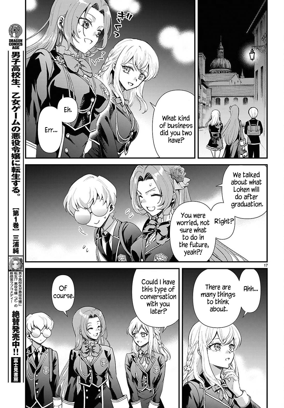 A High School Boy Reincarnates as the Villainous Daughter in an Otome Game. Chapter 11 page 18 - Chapter 11: Which ending will you choose?