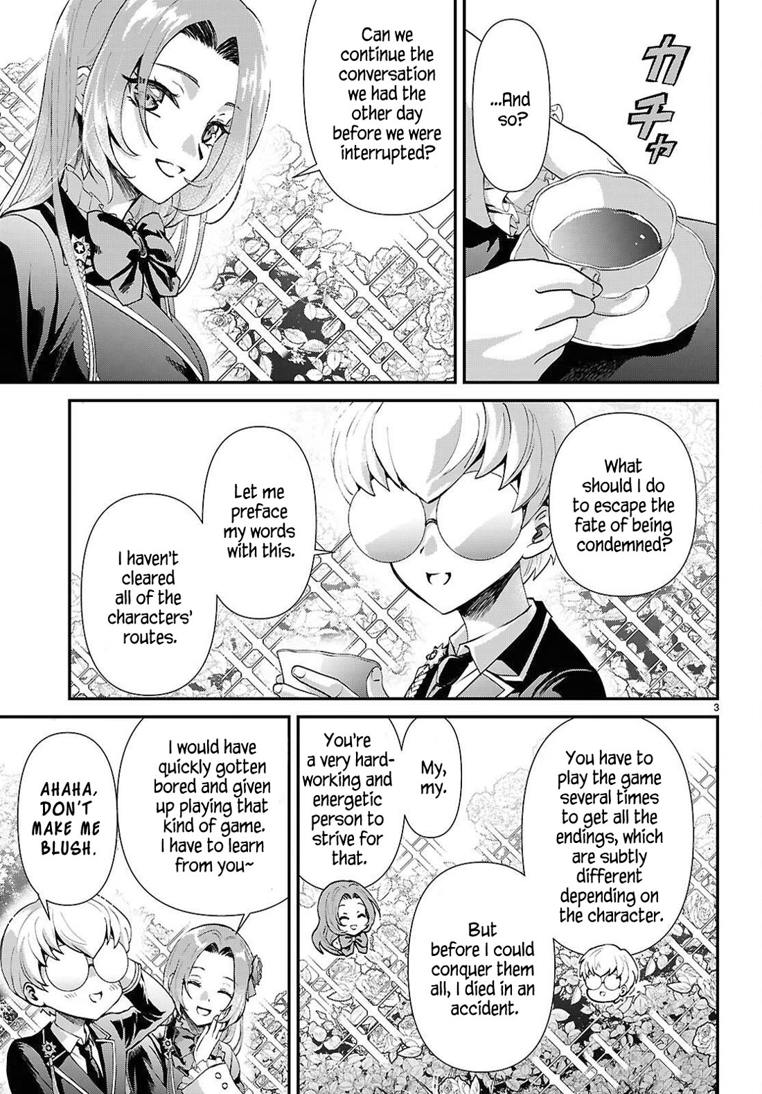 A High School Boy Reincarnates as the Villainous Daughter in an Otome Game. Chapter 11 page 4 - Chapter 11: Which ending will you choose?