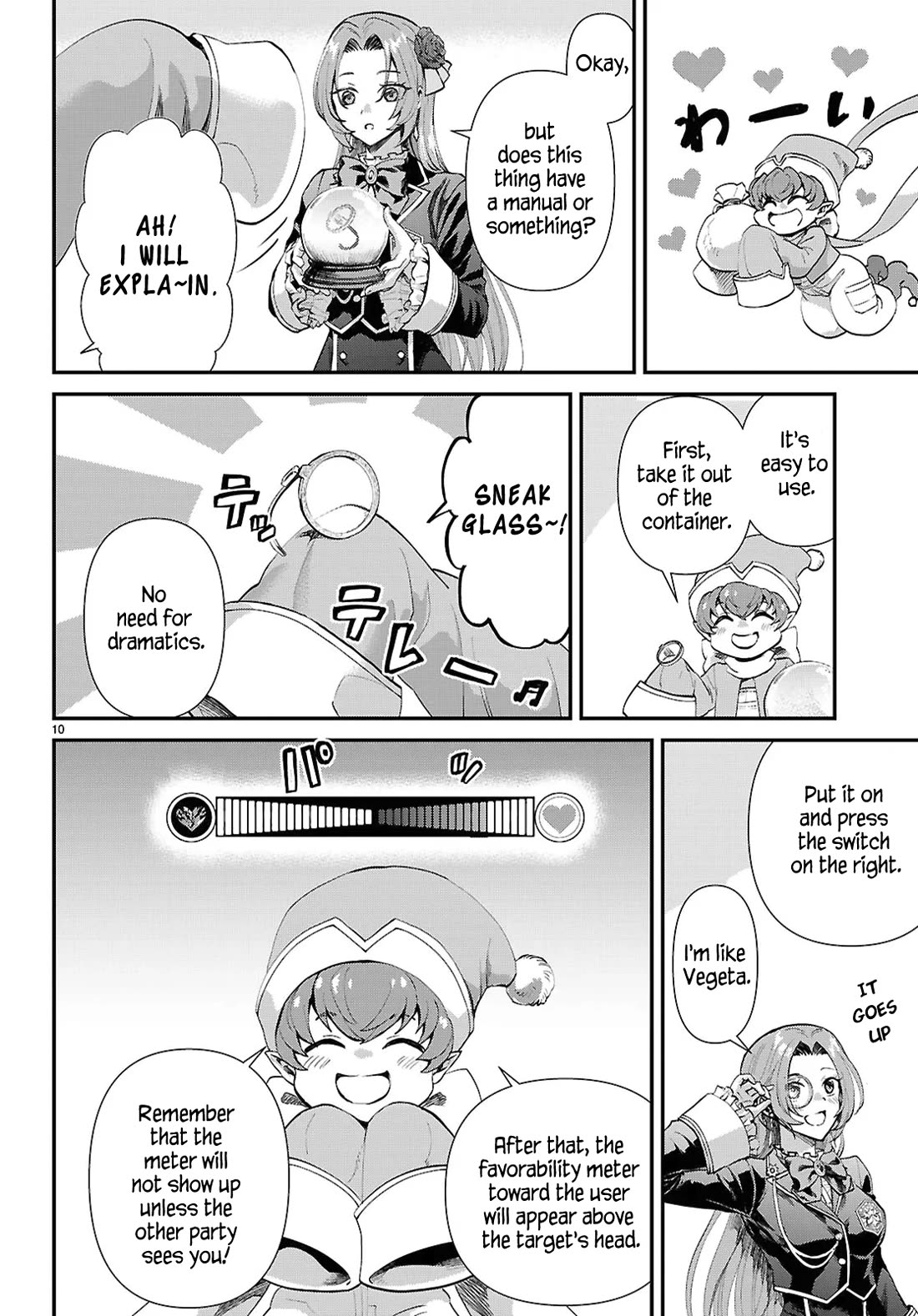 A High School Boy Reincarnates as the Villainous Daughter in an Otome Game. Chapter 12 page 10 - Chapter 12: Parameter Paradise