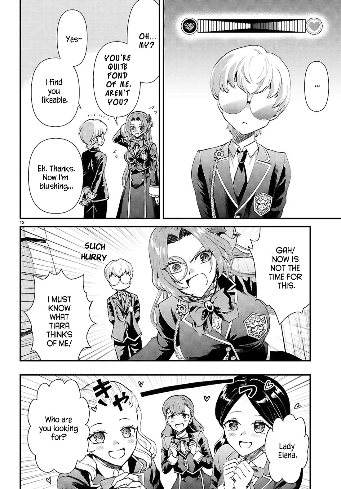 A High School Boy Reincarnates as the Villainous Daughter in an Otome Game. Chapter 12 page 12 - Chapter 12: Parameter Paradise