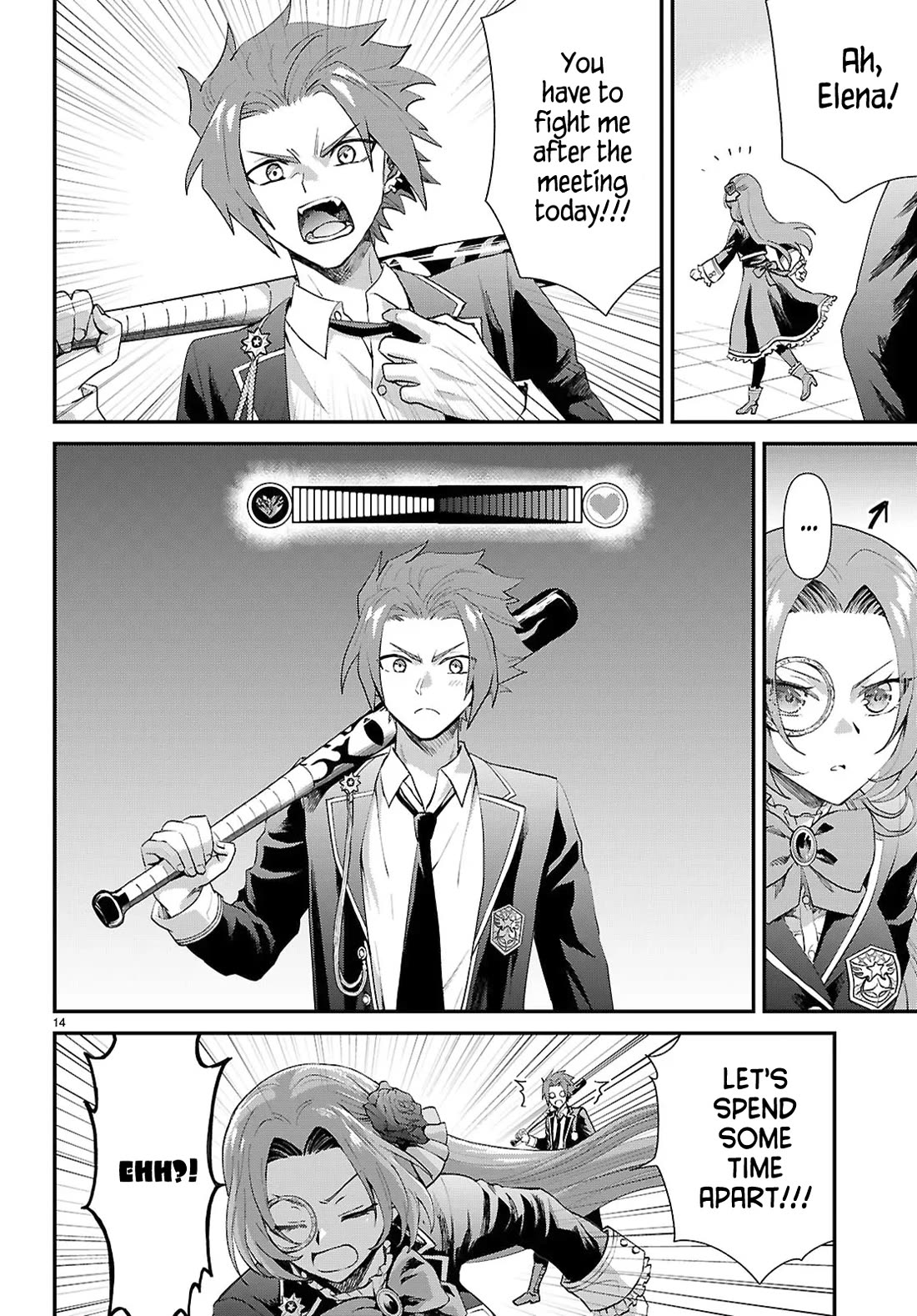 A High School Boy Reincarnates as the Villainous Daughter in an Otome Game. Chapter 12 page 14 - Chapter 12: Parameter Paradise