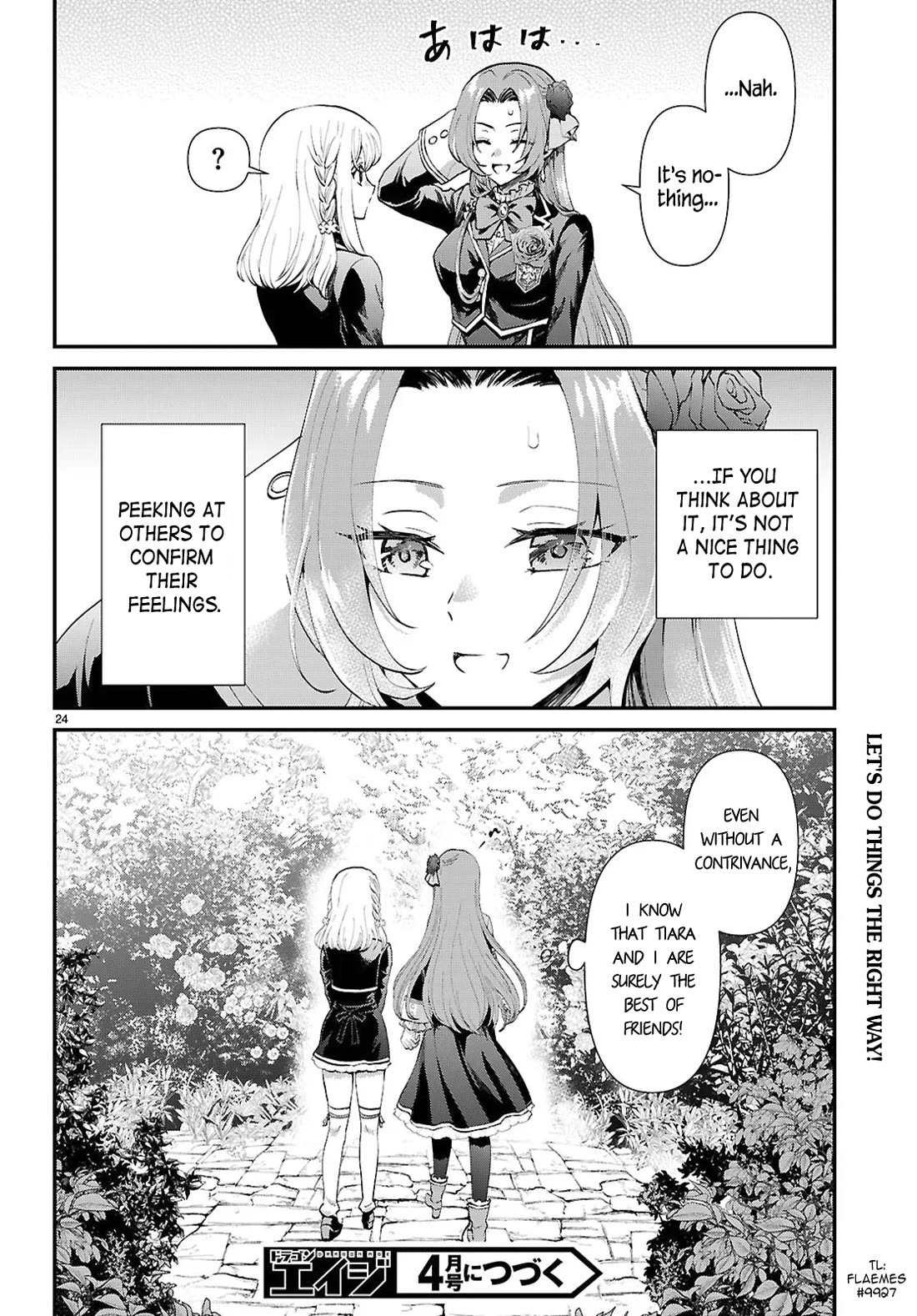 A High School Boy Reincarnates as the Villainous Daughter in an Otome Game. Chapter 12 page 24 - Chapter 12: Parameter Paradise