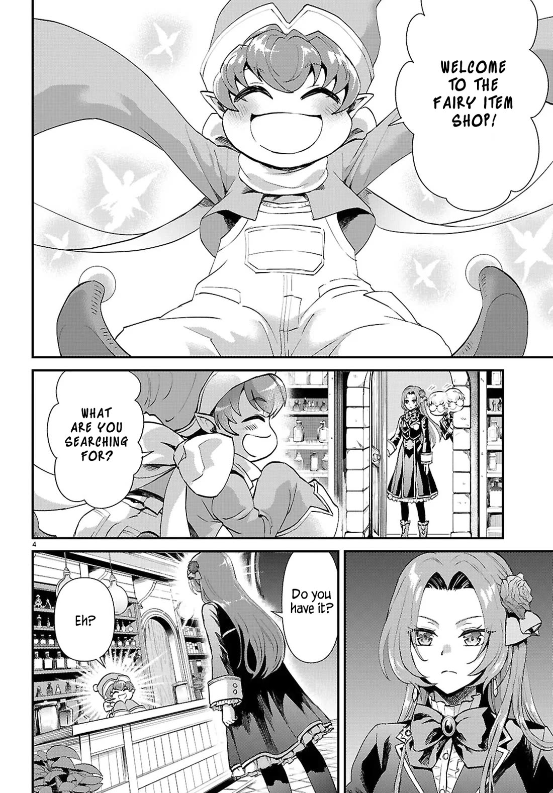 A High School Boy Reincarnates as the Villainous Daughter in an Otome Game. Chapter 12 page 4 - Chapter 12: Parameter Paradise