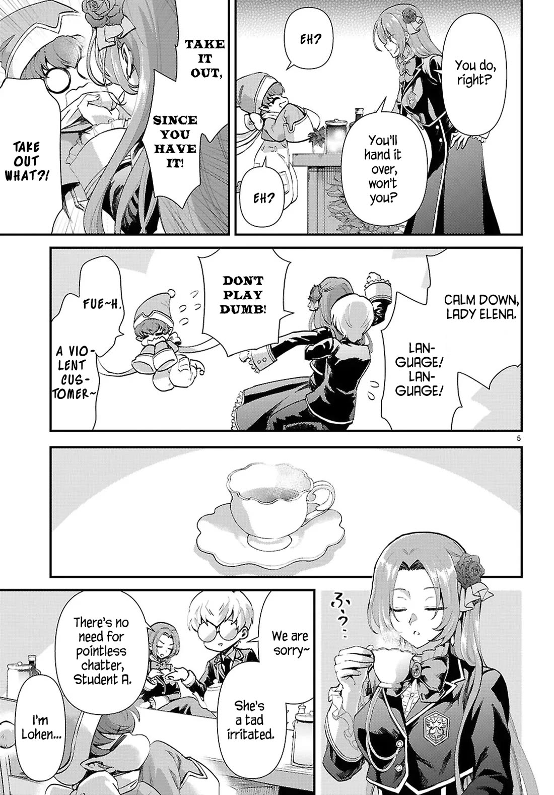A High School Boy Reincarnates as the Villainous Daughter in an Otome Game. Chapter 12 page 5 - Chapter 12: Parameter Paradise