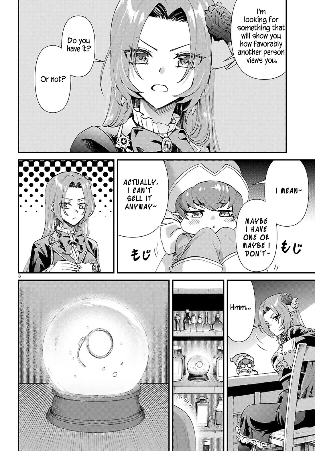 A High School Boy Reincarnates as the Villainous Daughter in an Otome Game. Chapter 12 page 6 - Chapter 12: Parameter Paradise