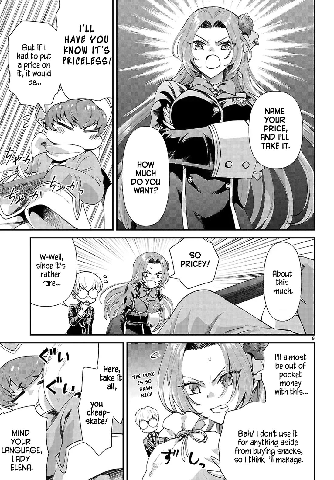 A High School Boy Reincarnates as the Villainous Daughter in an Otome Game. Chapter 12 page 9 - Chapter 12: Parameter Paradise