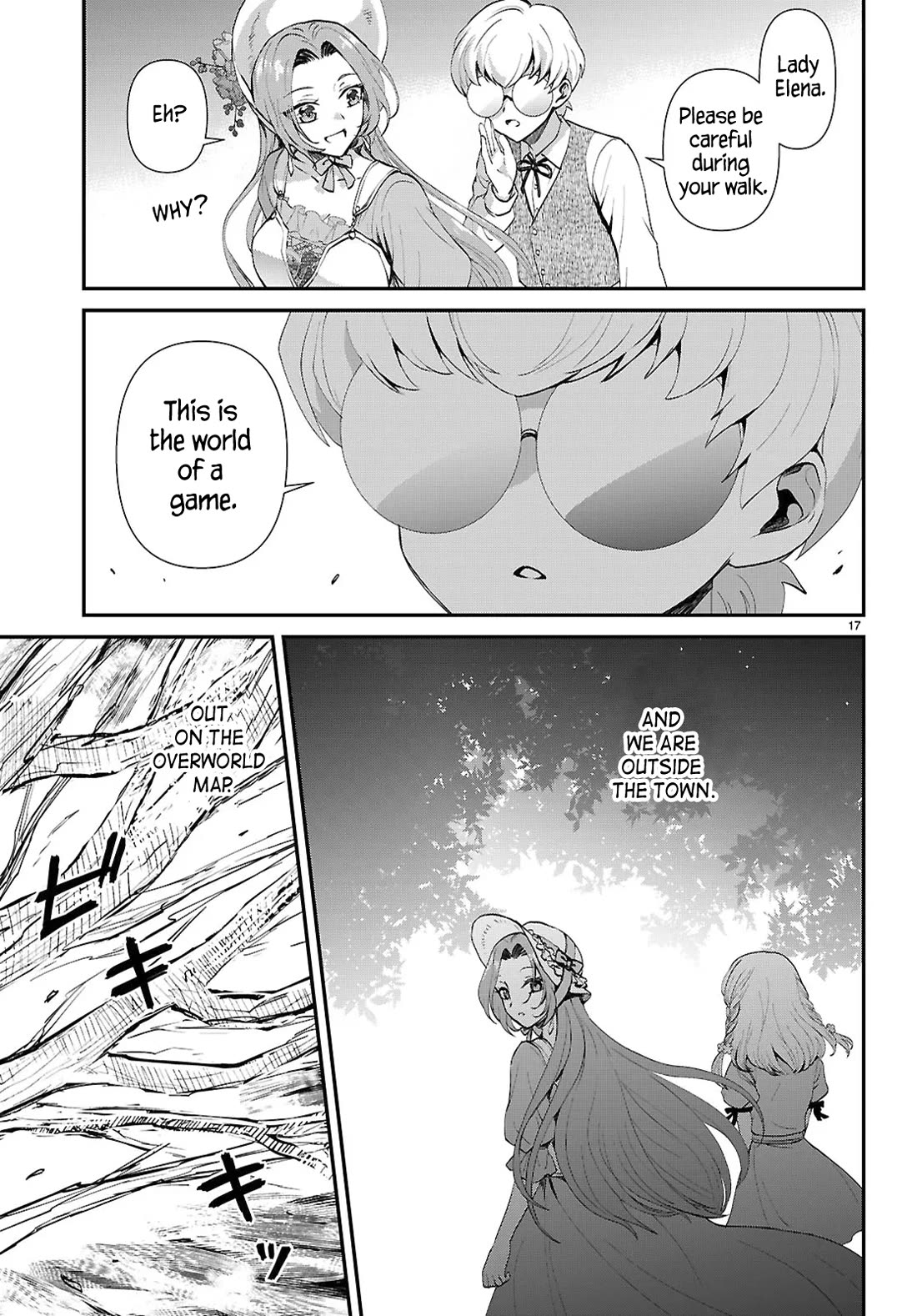 A High School Boy Reincarnates as the Villainous Daughter in an Otome Game. Chapter 13 page 17 - Chapter 13: Lance-sama wa kokurasetai