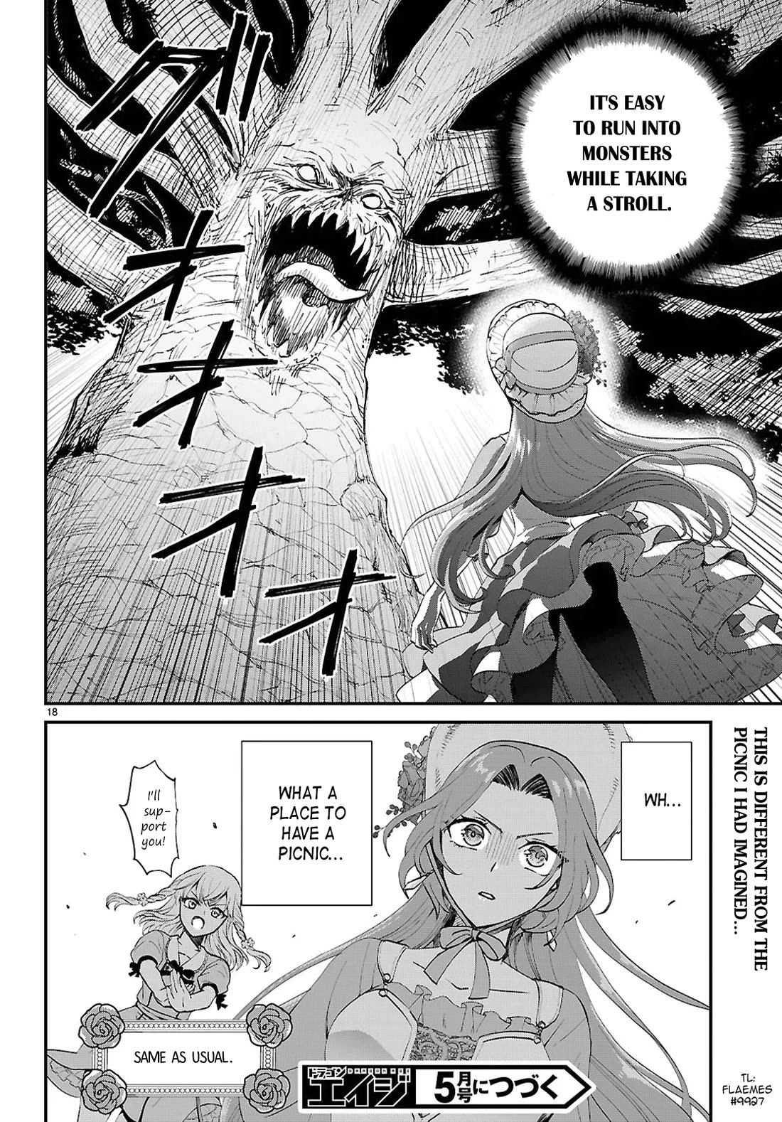 A High School Boy Reincarnates as the Villainous Daughter in an Otome Game. Chapter 13 page 18 - Chapter 13: Lance-sama wa kokurasetai