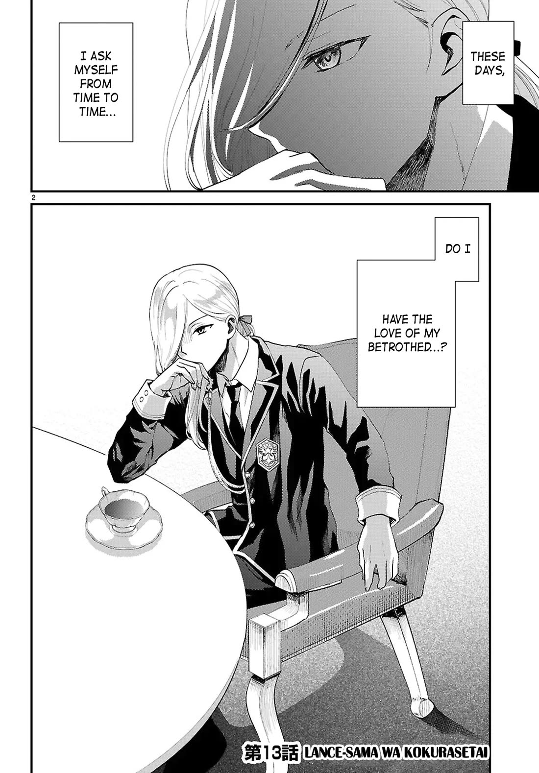 A High School Boy Reincarnates as the Villainous Daughter in an Otome Game. Chapter 13 page 2 - Chapter 13: Lance-sama wa kokurasetai