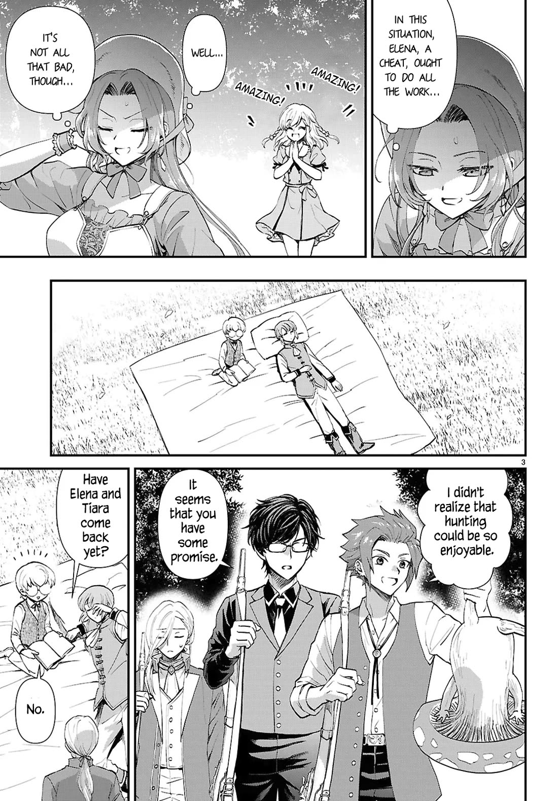 A High School Boy Reincarnates as the Villainous Daughter in an Otome Game. Chapter 14 page 3 - Chapter 14: Lance-sama wa kokurasetai (pt.2)