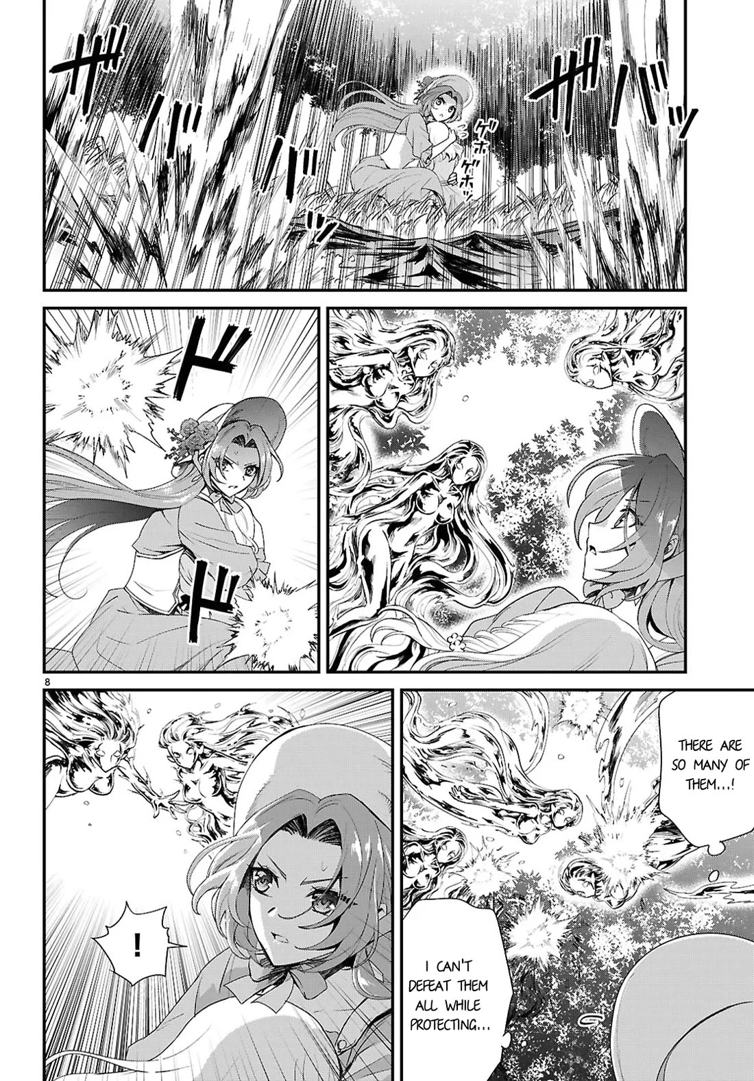 A High School Boy Reincarnates as the Villainous Daughter in an Otome Game. Chapter 14 page 8 - Chapter 14: Lance-sama wa kokurasetai (pt.2)