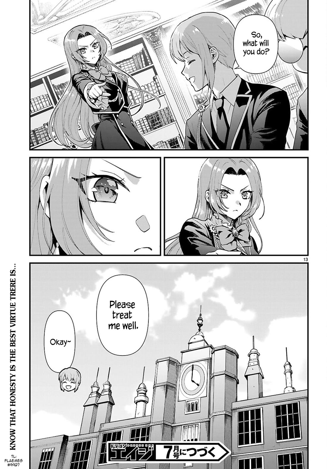 A High School Boy Reincarnates as the Villainous Daughter in an Otome Game. Chapter 15 page 13 - Chapter 15: The cheat lady's pride