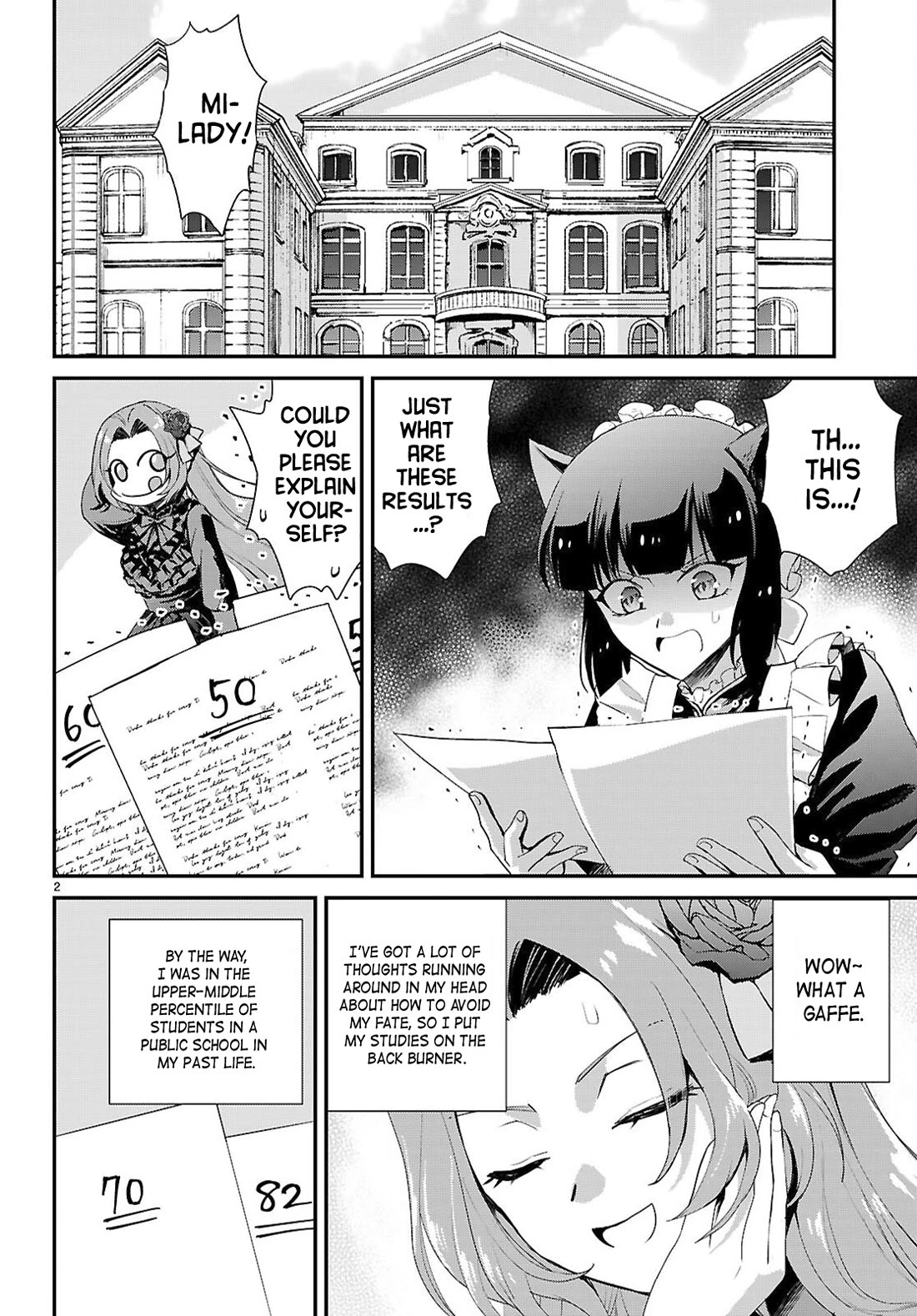 A High School Boy Reincarnates as the Villainous Daughter in an Otome Game. Chapter 15 page 2 - Chapter 15: The cheat lady's pride