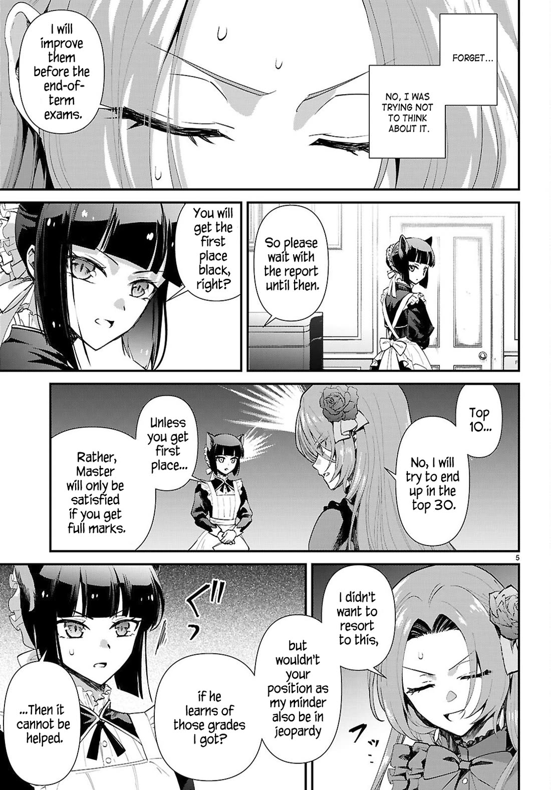 A High School Boy Reincarnates as the Villainous Daughter in an Otome Game. Chapter 15 page 5 - Chapter 15: The cheat lady's pride