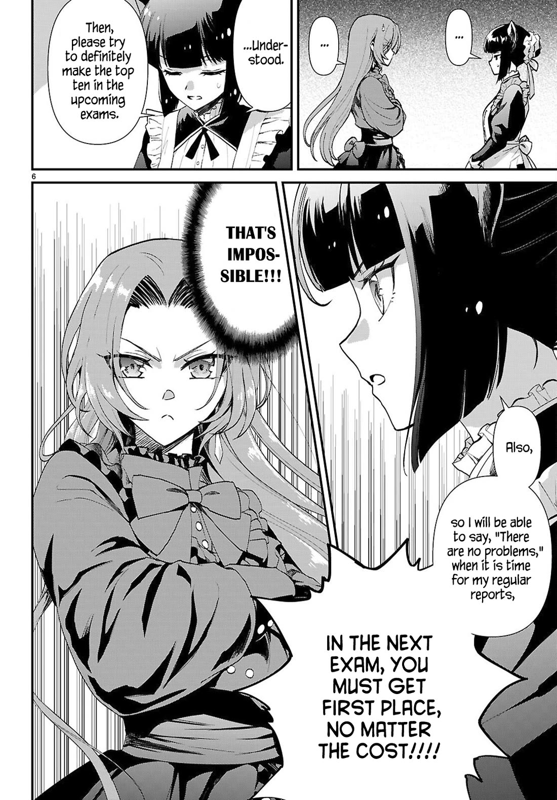 A High School Boy Reincarnates as the Villainous Daughter in an Otome Game. Chapter 15 page 6 - Chapter 15: The cheat lady's pride