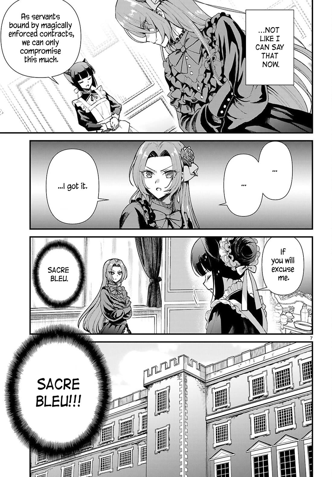 A High School Boy Reincarnates as the Villainous Daughter in an Otome Game. Chapter 15 page 7 - Chapter 15: The cheat lady's pride