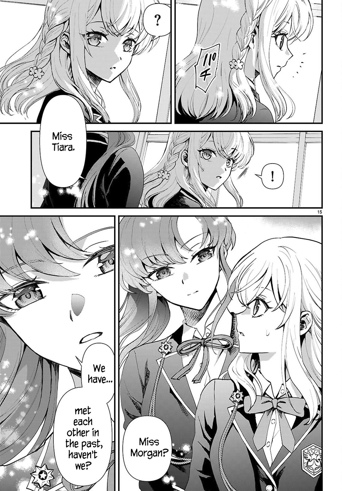 A High School Boy Reincarnates as the Villainous Daughter in an Otome Game. Chapter 16 page 15 - Chapter 16: The cheat lady's pride②