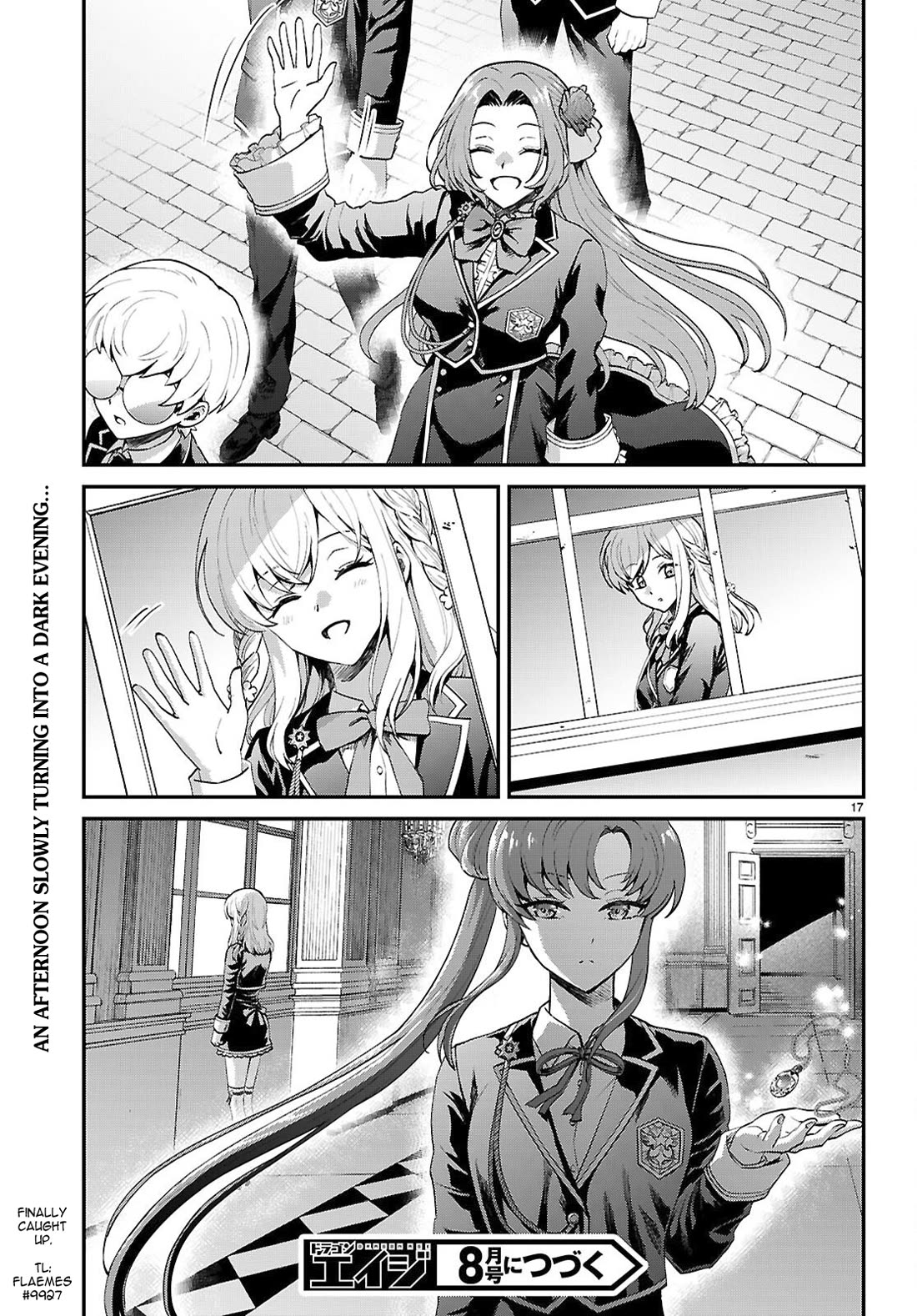 A High School Boy Reincarnates as the Villainous Daughter in an Otome Game. Chapter 16 page 17 - Chapter 16: The cheat lady's pride②
