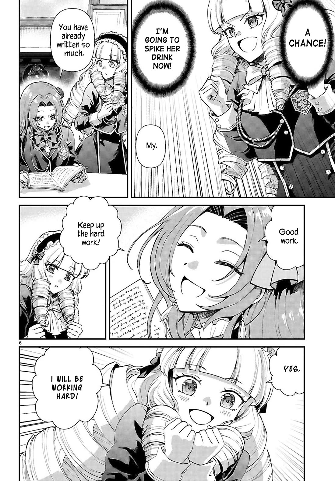 A High School Boy Reincarnates as the Villainous Daughter in an Otome Game. Chapter 16 page 6 - Chapter 16: The cheat lady's pride②
