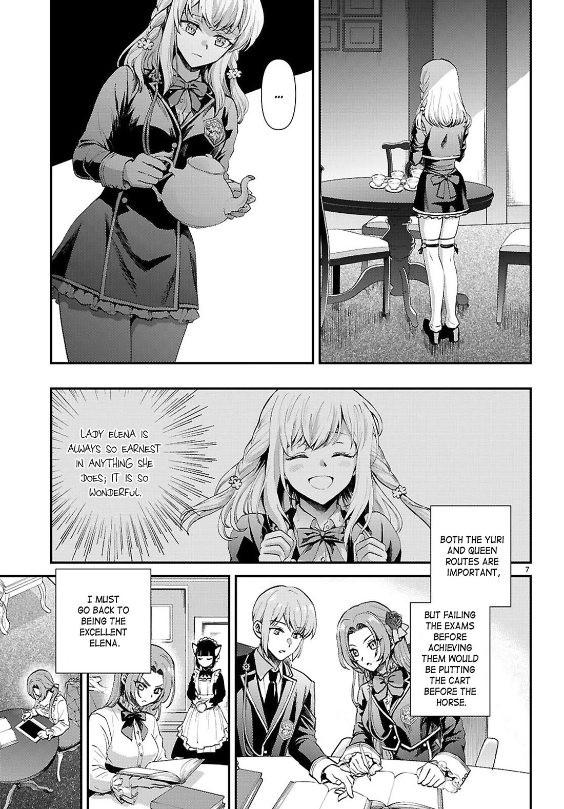 A High School Boy Reincarnates as the Villainous Daughter in an Otome Game. Chapter 16 page 7 - Chapter 16: The cheat lady's pride②